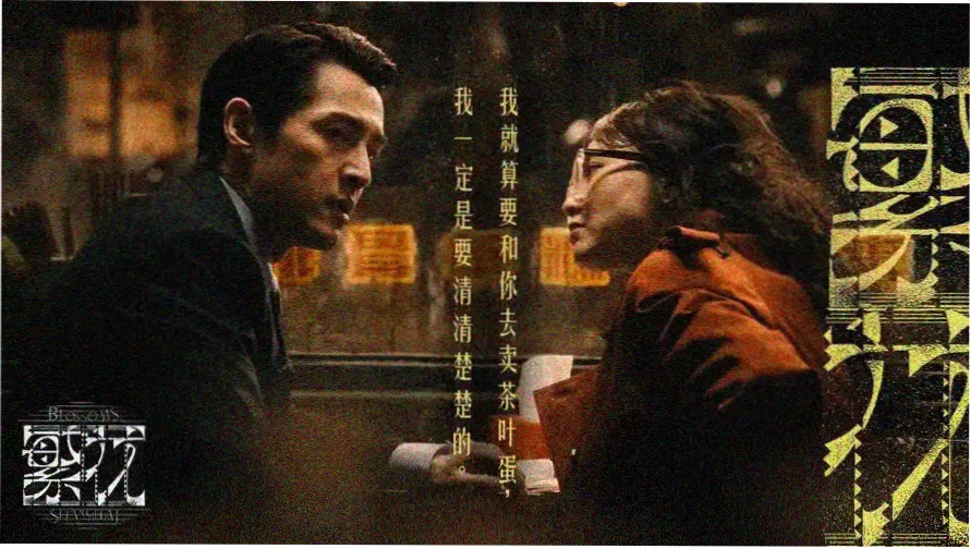 焊接作业资质信息站首页线路示意图，标注报名培训考试发证四个站点