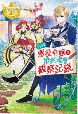 手工电弧焊作业场景样本图，标注焊条与面罩使用