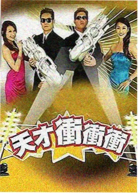 管道全位置焊接作业场景样本图，标注高空作业防护